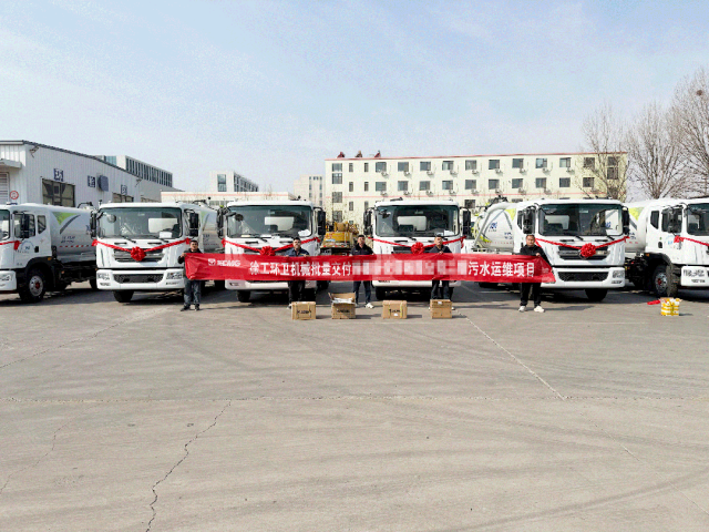 beats365官方唯一网站力量再+1！beats365官方唯一网站强力吸污车批量交付山东青岛