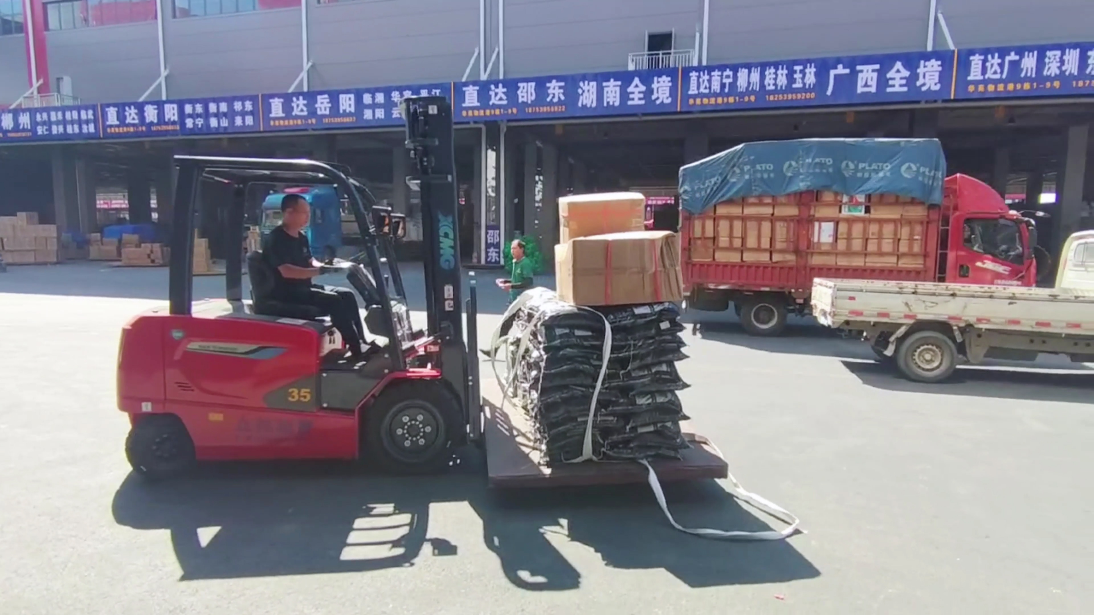 beats365官方唯一网站新能源叉车，华东地区物流园新方案