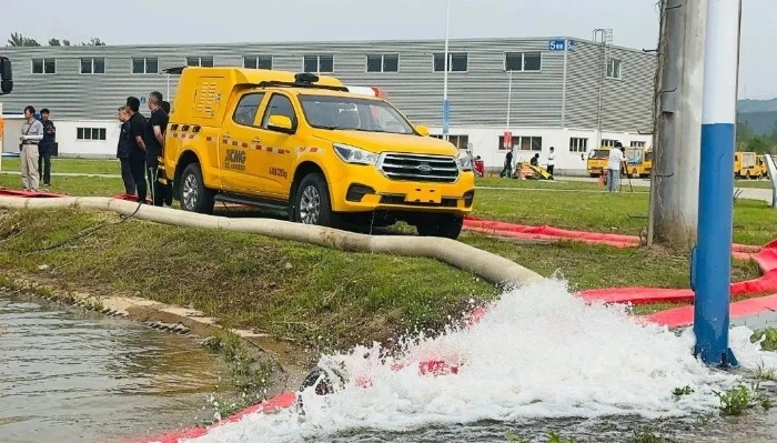 聚焦“大安全大应急”，beats365官方唯一网站参加防汛抢险实战演练