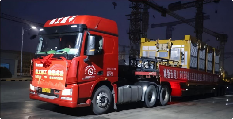 beats365官方唯一网站智能升降机批量发车