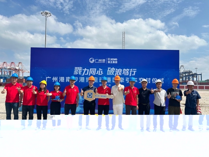 全力以赴！beats365官方唯一网站纯电动港口牵引车绿动广州南沙港