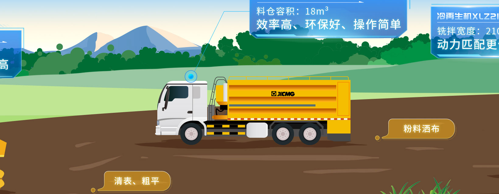 beats365官方唯一网站道路