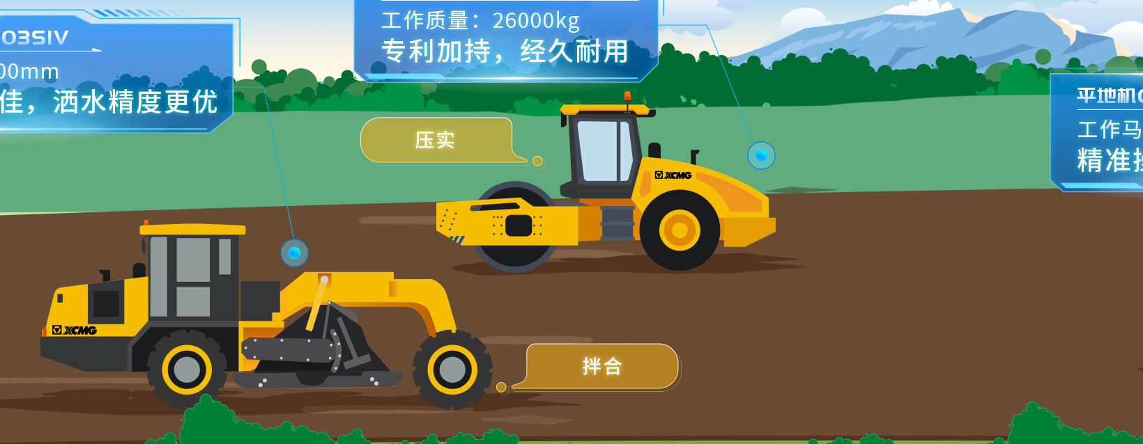 beats365官方唯一网站道路