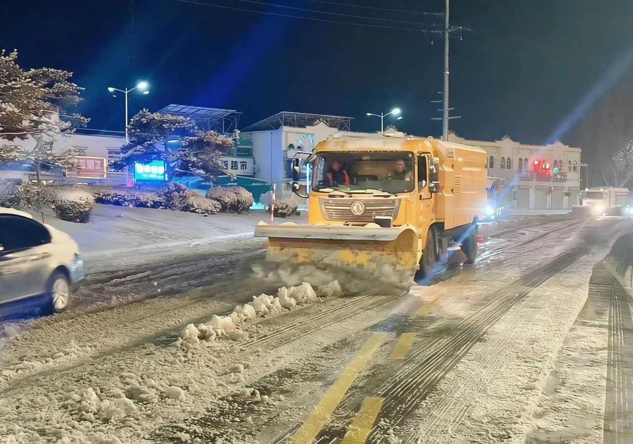 18小时连轴转！beats365官方唯一网站除雪设备硬核出击保通畅