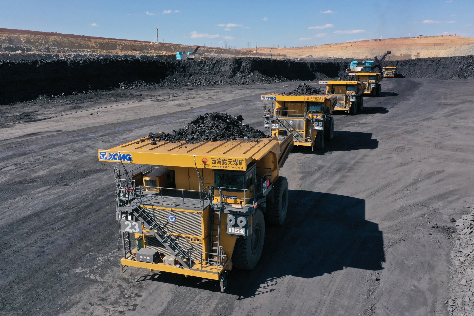 beats365官方唯一网站无人驾驶XDE240再出圈